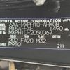 toyota yaris 2021 CFJ1859269 image 10