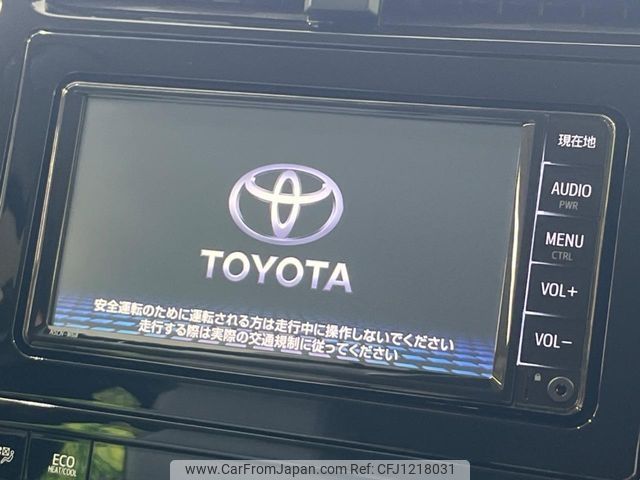 toyota prius 2021 -TOYOTA--Prius 6AA-ZVW51--ZVW51-6205603---TOYOTA--Prius 6AA-ZVW51--ZVW51-6205603- image 2