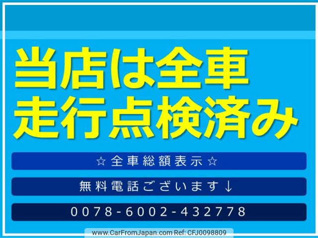 nissan ad 2012 CARSENSOR_JP_AU5895844850 image 2