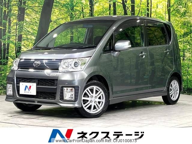 daihatsu move 2009 -DAIHATSU--Move DBA-L185S--L185S-0064810---DAIHATSU--Move DBA-L185S--L185S-0064810- image 1