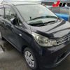 mitsubishi ek-wagon 2015 -MITSUBISHI--ek Wagon B11W--0133868---MITSUBISHI--ek Wagon B11W--0133868- image 1