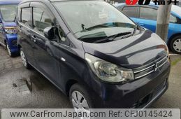 mitsubishi ek-wagon 2015 -MITSUBISHI--ek Wagon B11W--0133868---MITSUBISHI--ek Wagon B11W--0133868-