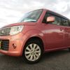 nissan moco 2014 -NISSAN--Moco MG33S--431254---NISSAN--Moco MG33S--431254- image 11