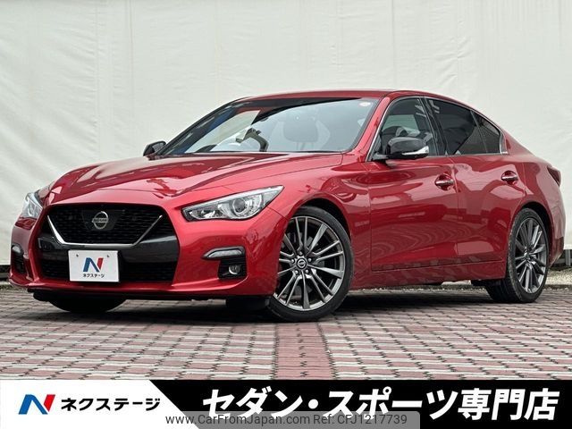 nissan skyline 2020 -NISSAN--Skyline 5BA-RV37--RV37-102453---NISSAN--Skyline 5BA-RV37--RV37-102453- image 1