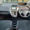 toyota ractis 2008 -TOYOTA--Ractis DBA-NCP100--NCP100-0110986---TOYOTA--Ractis DBA-NCP100--NCP100-0110986- image 27