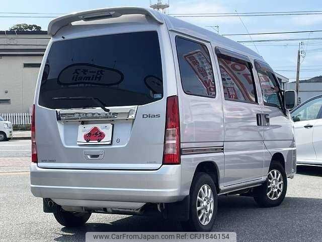 subaru sambar 2011 CFJ1846154 image 2