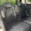 honda n-box 2017 CFJ1574280 image 9