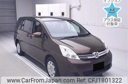 toyota isis 2015 CFJ1801322