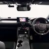 lexus is 2023 CFJ1647329 image 3