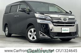 toyota vellfire 2020 -TOYOTA--Vellfire 3BA-AGH35W--AGH35-0041322---TOYOTA--Vellfire 3BA-AGH35W--AGH35-0041322-