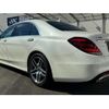 mercedes-benz s-class 2017 -MERCEDES-BENZ 【大阪 303ﾌ9528】--Benz S Class DBA-222183--WDD2221832A374374---MERCEDES-BENZ 【大阪 303ﾌ9528】--Benz S Class DBA-222183--WDD2221832A374374- image 35