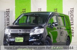 honda stepwagon 2009 -HONDA--Stepwgn DBA-RK1--RK1-1002045---HONDA--Stepwgn DBA-RK1--RK1-1002045-