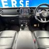 jeep wrangler 2020 CFJ1755529 image 2