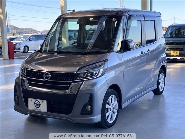 nissan dayz-roox 2019 quick_quick_DBA-B21A_B21A-0616804 image 1