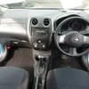 nissan note 2013 505059-191029132310 image 6