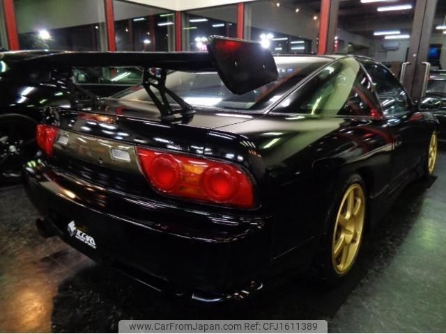 nissan 180sx 1996 CFJ1611389 image 2