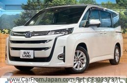 toyota noah 2022 -TOYOTA--Noah 6AA-ZWR90W--ZWR90-0012281---TOYOTA--Noah 6AA-ZWR90W--ZWR90-0012281-