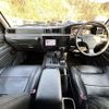 toyota land-cruiser-wagon 1995 -TOYOTA--Land Cruiser Wagon E-FZJ80G--FZJ800112638---TOYOTA--Land Cruiser Wagon E-FZJ80G--FZJ800112638- image 2