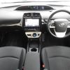 toyota prius 2016 -TOYOTA 【名変中 】--Prius ZVW50--6045277---TOYOTA 【名変中 】--Prius ZVW50--6045277- image 17