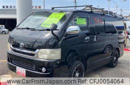 toyota hiace-van 2008 -TOYOTA--Hiace Van KDH206V--KDH206V-8014585---TOYOTA--Hiace Van KDH206V--KDH206V-8014585-