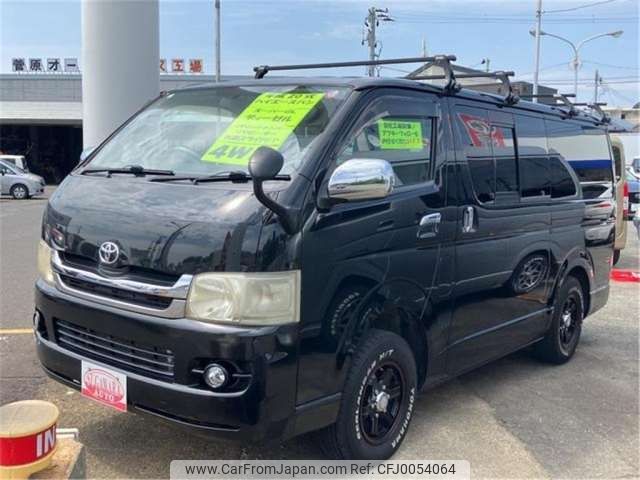 toyota hiace-van 2008 -TOYOTA--Hiace Van KDH206V--KDH206V-8014585---TOYOTA--Hiace Van KDH206V--KDH206V-8014585- image 1