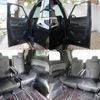 lexus lexus-lm 2024 -LEXUS--Lexus LM 5AA-TAWH15W--TAWH15-0003***---LEXUS--Lexus LM 5AA-TAWH15W--TAWH15-0003***- image 7