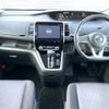nissan serena 2018 -NISSAN--Serena DAA-GFC27--GFC27-131463---NISSAN--Serena DAA-GFC27--GFC27-131463- image 2