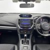 subaru impreza-wagon 2017 -SUBARU--Impreza Wagon DBA-GT6--GT6-003247---SUBARU--Impreza Wagon DBA-GT6--GT6-003247- image 17