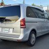 mercedes-benz v-class 2015 -MERCEDES-BENZ--Benz V Class LDA-447811--WDF44781123092313---MERCEDES-BENZ--Benz V Class LDA-447811--WDF44781123092313- image 7