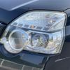 nissan x-trail 2013 CFJ1546027 image 7