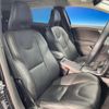 volvo v40 2015 -VOLVO--Volvo V40 DBA-MB4164T--YV1MV485BF2238812---VOLVO--Volvo V40 DBA-MB4164T--YV1MV485BF2238812- image 9