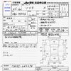 suzuki solio 2014 CFJ1637261 image 3