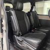 toyota noah 2018 -TOYOTA--Noah DBA-ZRR80W--ZRR80-0404948---TOYOTA--Noah DBA-ZRR80W--ZRR80-0404948- image 8