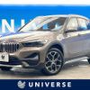 bmw x1 2020 -BMW--BMW X1 3DA-AD20--WBA32AD0005P18736---BMW--BMW X1 3DA-AD20--WBA32AD0005P18736- image 1
