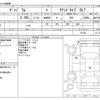 dodge ram 2006 -CHRYSLER--Dodge Ram ﾌﾒｲ--ﾌﾒｲ-716158---CHRYSLER--Dodge Ram ﾌﾒｲ--ﾌﾒｲ-716158- image 3