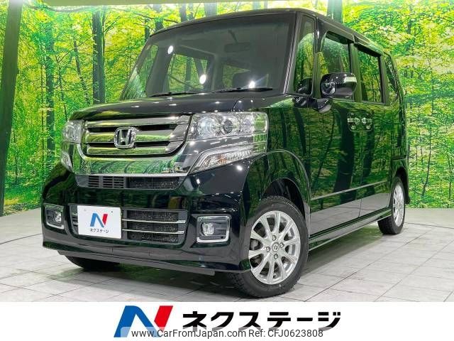 honda n-box 2016 -HONDA--N BOX DBA-JF2--JF2-1515608---HONDA--N BOX DBA-JF2--JF2-1515608- image 1