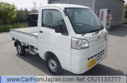 daihatsu hijet-truck 2016 -DAIHATSU 【神戸 480ゆ】--Hijet Truck S510P-0107515---DAIHATSU 【神戸 480ゆ】--Hijet Truck S510P-0107515-