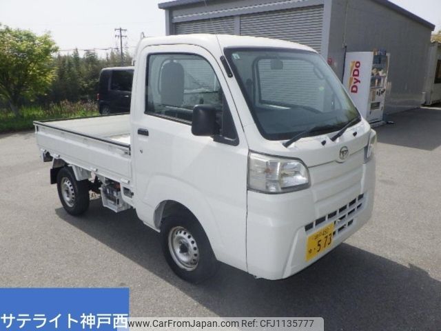 daihatsu hijet-truck 2016 -DAIHATSU 【神戸 480ゆ】--Hijet Truck S510P-0107515---DAIHATSU 【神戸 480ゆ】--Hijet Truck S510P-0107515- image 1