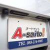 suzuki carry-truck 2012 -SUZUKI 【岐阜 880ｱ3110】--Carry Truck EBD-DA63T--DA63T-765693---SUZUKI 【岐阜 880ｱ3110】--Carry Truck EBD-DA63T--DA63T-765693- image 49