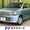 suzuki alto 2020 quick_quick_HA36S_HA36S-548330 image 1