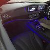 mercedes-benz s-class 2020 CFJ1821018 image 3