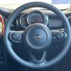 mini mini-others 2019 CFJ1643890 image 10