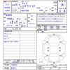 honda accord 2013 -HONDA 【名変中 】--Accord CR6--1000623---HONDA 【名変中 】--Accord CR6--1000623- image 3