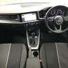 audi a1 2020 CFJ1775871 image 5