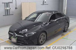 mercedes-benz a-class 2021 -MERCEDES-BENZ--Benz A Class 177184-W1K1771842J312250---MERCEDES-BENZ--Benz A Class 177184-W1K1771842J312250-