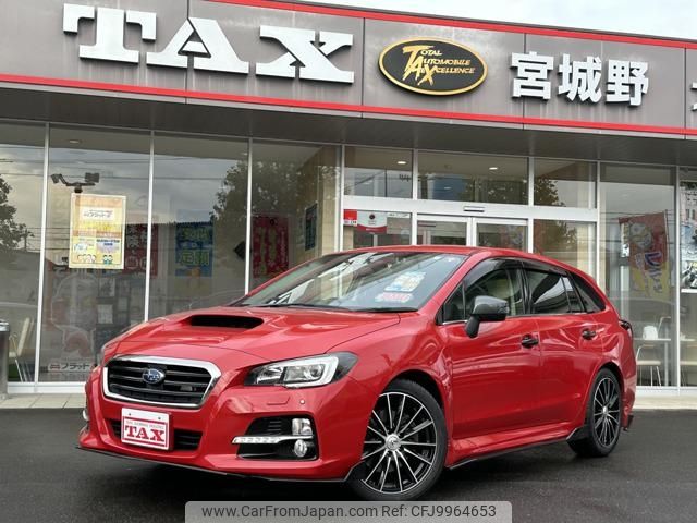 subaru levorg 2014 -SUBARU 【仙台 300ﾑ8862】--Levorg VM4--019646---SUBARU 【仙台 300ﾑ8862】--Levorg VM4--019646- image 1