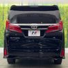 toyota alphard 2022 -TOYOTA--Alphard 3BA-AGH30W--AGH30-0403741---TOYOTA--Alphard 3BA-AGH30W--AGH30-0403741- image 17