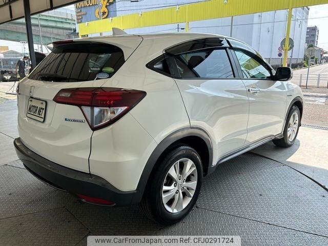 honda vezel 2015 -HONDA--VEZEL RU3--1113734---HONDA--VEZEL RU3--1113734- image 2