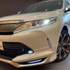 toyota harrier 2019 quick_quick_ZSU60W_ZSU60-0184117 image 12