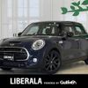 mini mini-others 2017 -BMW--BMW Mini LDA-XT20--WMWXT720502G65637---BMW--BMW Mini LDA-XT20--WMWXT720502G65637- image 1